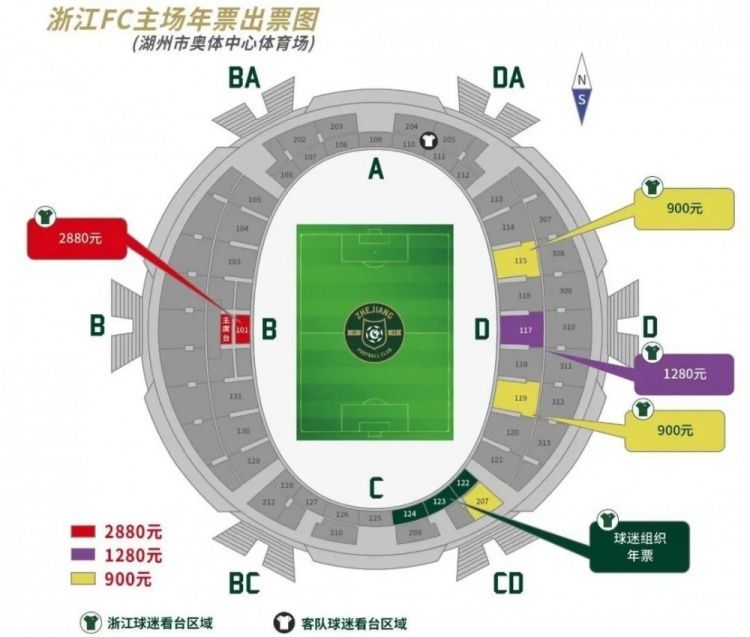 在最新发布的定档海报中，广袤无垠的海面上覆盖着层层坚冰，曲折蜿蜒的冰裂形成了一只巨型的蜥蜴，张牙舞爪、狂暴狰狞，令人毛骨悚然，它和故事的发展究竟有着怎样的关联，引人遐想无限